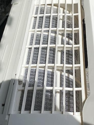 Тиричилик техникасы: Сплит системасы, Beko — 3