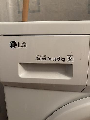 iphone 7 kg: Стиральная машина LG с прямым приводом (Inverter Direct Drive) — 4