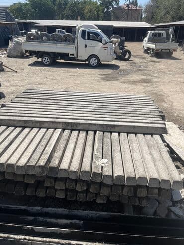 Заборы и ограждения