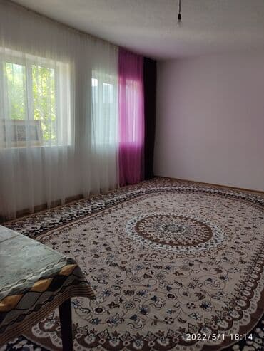 продаю дом бишкек арча бешик: Үй, 140 кв. м, 5 бөлмө, Менчик ээси — 2