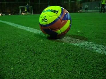 сколько стоит хороший футбольный мяч: Новые футбольные мячи HUMMEL! Качество : отличная!!! Цена: . сом — 3