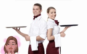 master: Требуется Официант Без опыта — 1