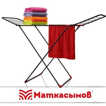 страитеьный фен: Сушилка, Новый — 3