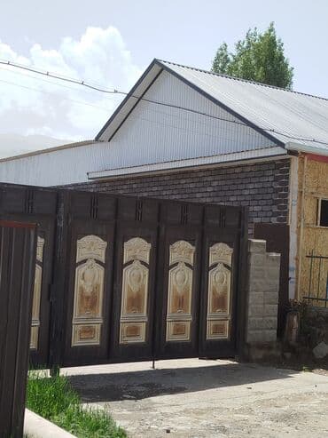 шабашные расценки на строительные работы рядом каракол: Крыша жабабыз фронтон жасайбыз алмаштырабыз корниз жолоб орнотобуз тез — 7