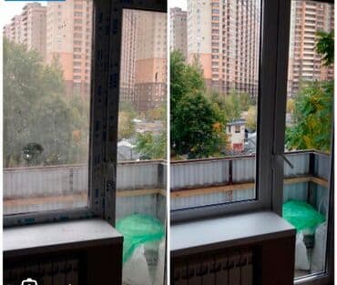 гилем жуу ош: Моем окна изнутри и снаружи если желаете только с внутри то цена будет — 5