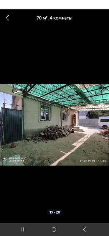 дома из контейнера: Дом, 70 м², 4 комнаты, Собственник, Старый ремонт — 5