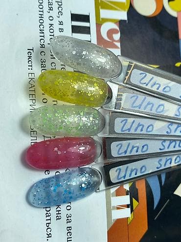 рекламный тент: В связи с переездом продаю набор гель лаков…цвета плотные, не — 3