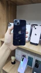 списанный айфон бесплатно: IPhone 16 Pro, Б/у, 256 ГБ, Desert Titanium, Защитное стекло, 93 % — 22