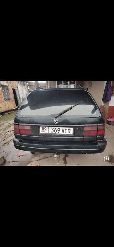 Volkswagen Passat Variant: 1992 г., Универсал — 2