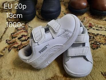 Детская одежда и обувь: Все обуви из США — 1