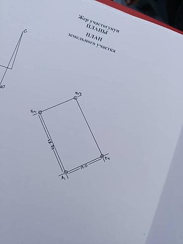 Аренда домов: Дача, 42 м², 3 комнаты, Агентство недвижимости — 2