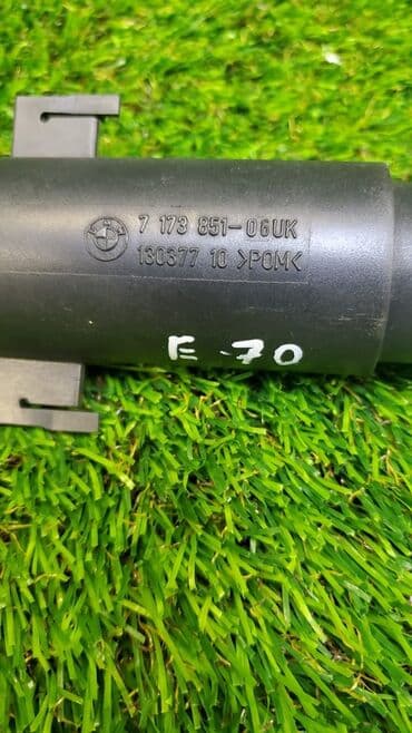 e71: Форсунка омывателя фары левой для BMW X5 E70 (0) ------------- ​ Авто — 6