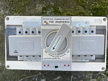 бамбуковые панели ош: Бензиновый генератор ALTECO APG 9800 E + ATS вообще не пользовались — 5