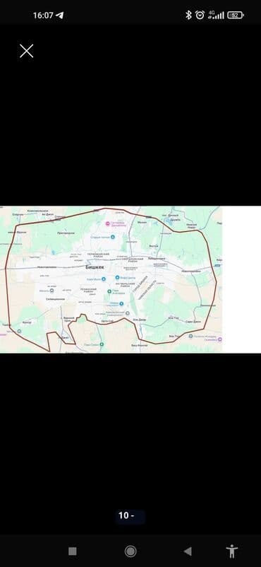 сдаю дом в маевке: 3 соток, Для строительства, Красная книга — 7