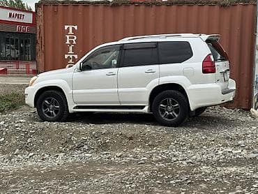 renji rover: Lexus GX: 2007 г., 4.7 л, Бензин, Внедорожник — 5