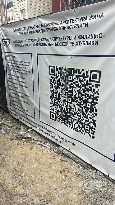 прайм парк нурзаман: 2 комнаты, 67 м², Элитка, 11 этаж, Готовая ПСО (под самоотделку) — 3