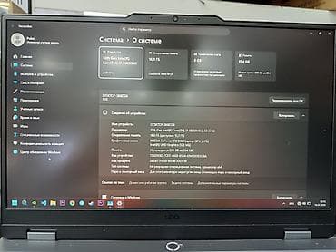 rtx 3060 для ноутбука: Игровой ноутбук Lenovo LOQ 15 Характеристики: - Процессор: Intel Core — 3