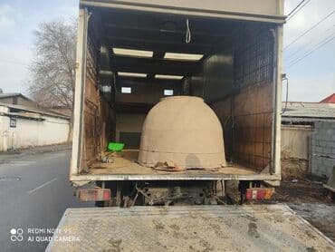 панорамные окна бишкек: Тандыры Бесплатная консультация Больше 6 лет опыта — 25