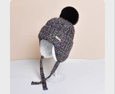 Продаю новую шапку отличного качества!Производство фабричный Китай!От