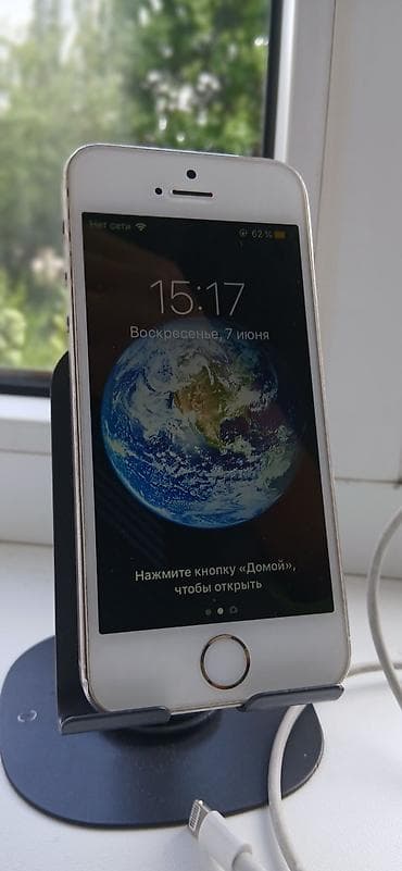 iphone 11 цена бишкек бу: IPhone 5s, Колдонулган, 16 ГБ, Кабель, 100 % — 1