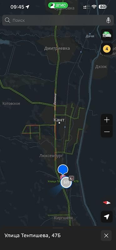 кантейнер морской: Детейлинг, Малярный цех, СТО, 100 м², Закрытый Бизнес — 4