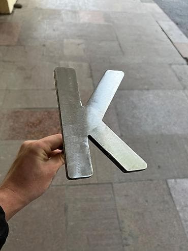 тиснения: Изготовление клише для тавровки Предлагаем профессиональное — 5