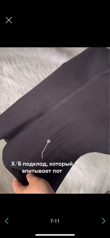 Мед. товарлар: Корсет Ann Cherry оригинал 100% латекс 38(Xl) обхват талии 93-100 — 7