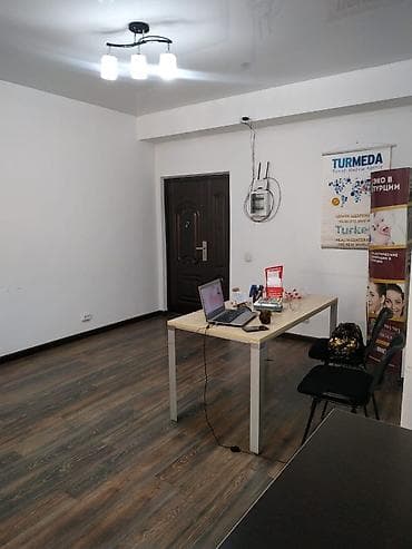 аренда аренда: Аренда офисов, 50 м², В бизнес центре — 9