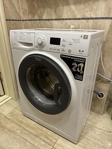 6: Стиральная машина Hotpoint-Ariston (серия с фронтальной загрузкой) — 1