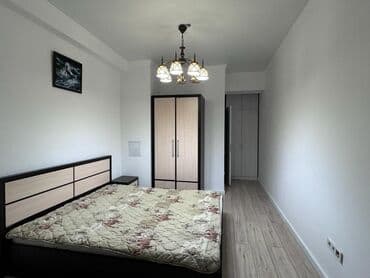 Иссык-Куль 2025: Квартира, КВАРТИРЫ ЦО Радуга — 2