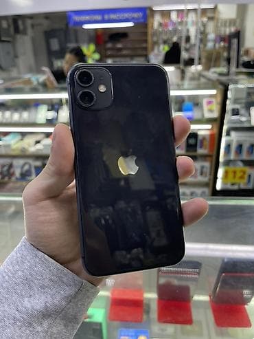 11 pro max: IPhone 11, 64 ГБ, Черный — 1