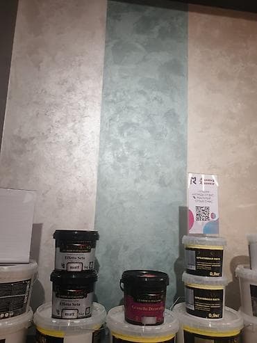 мокрый шёлк: "Мокрый шёлк, Венецианская штукатурка"и другие виды декоративной — 8