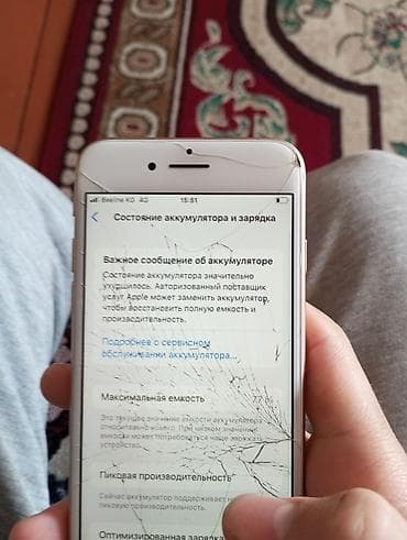 IPhone 8, Колдонулган, 64 ГБ, Deep Purple, Кабель, 77 % — 1