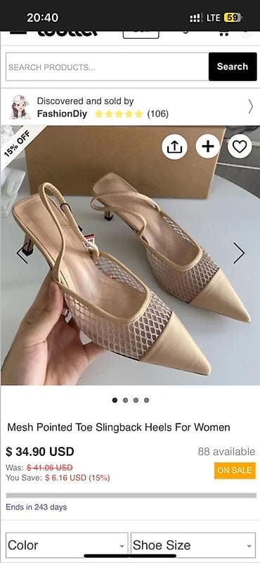 Жеке буюмдар: Бежевые туфли-слингбэки с острым носком и сетчатым верхом - Модель — 3