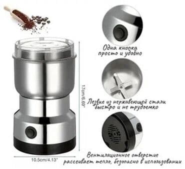 капсульная кофеварка nespresso: Кофеварка, кофемашина, Новый, Бесплатная доставка, Самовывоз — 4