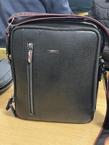 smart sensor: Классическая сумка, Butun, Материал: Натуральная кожа, Застежка на молнии, Мужские — 1