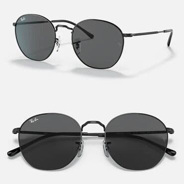 Киреге берилүүчү кийимдер: Очки в Бишкеке, брендовые(мужские и женские) Все фото и цены скину — 9