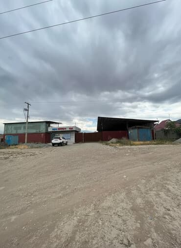 ак босого продаю дом: 17 соток, Бизнес үчүн, Башкы ишеним кат — 1