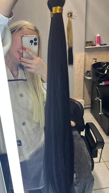 apple whatch se: Куплю волосы натуральные дорого 45см 55см 65см зависит от длины грамма — 2