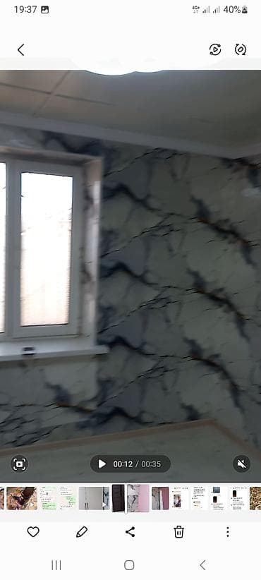 Ак Босого ж-м 5комната уй сатылат 101школа жакын 52паркк садике — 1