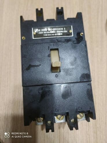 Электрический автомат, Однофазные, Напряжение: 32 ампер, Новый at lalafo.kg Электрический автомат, Однофазные, Напряжение: 32 ампер, Новый