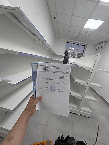 квартира мес: 20 м² — 3
