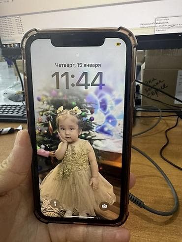 Аксессуары для мобильных телефонов: IPhone 11, Б/у, 128 ГБ, Чехол, 90 % — 2