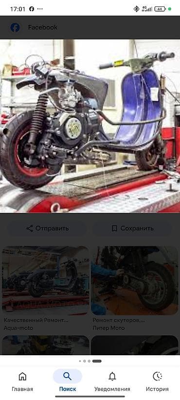 ремонт мото техники: Ремонт и обслуживание скутеров и мопедов - Полная диагностика ходовой — 3