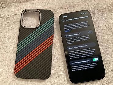 IPhone 14 Pro, 128 ГБ - Модель: iPhone 14 Pro (номер модели MPXU3J/A) — 4