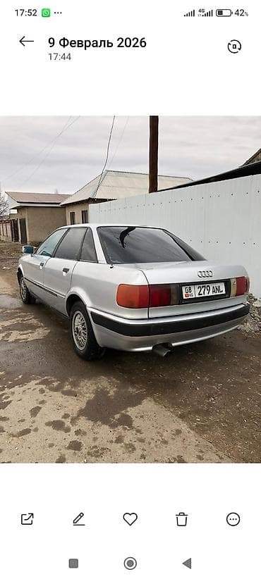honda civic левый руль: Audi 80: 1992 г., 2 л, Механика, Бензин, Седан — 1