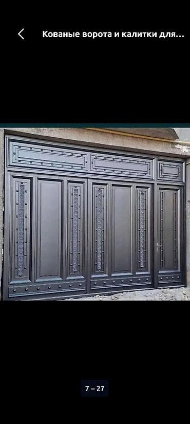 Рольставни ворота: Стальные, Механические, Для холодильника, Для склада, Для автомойки, С калиткой, Оптом, Новый, Бесплатная установка — 4