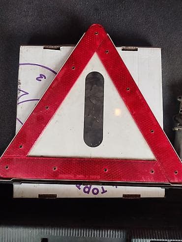 Скупка катализаторов: Органайзер Новый — 1