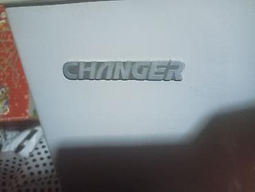 холодильное: В наличии — 2