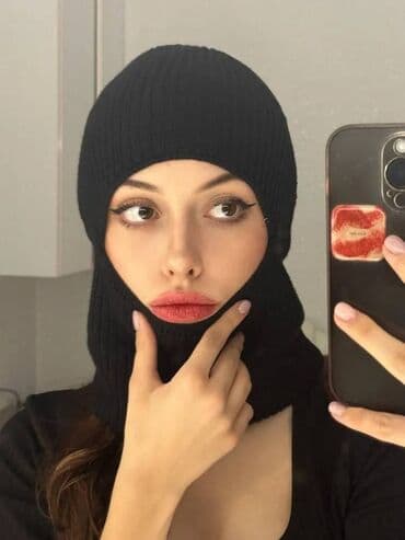 ❄️ Морозы? Не страшно! Шапка-балаклава спасёт. Тёплая, дышащая